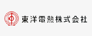 東洋電熱株式会社様